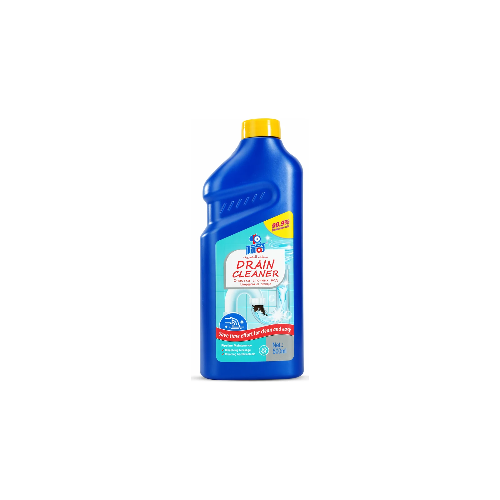 Drain Cleaning Liquid