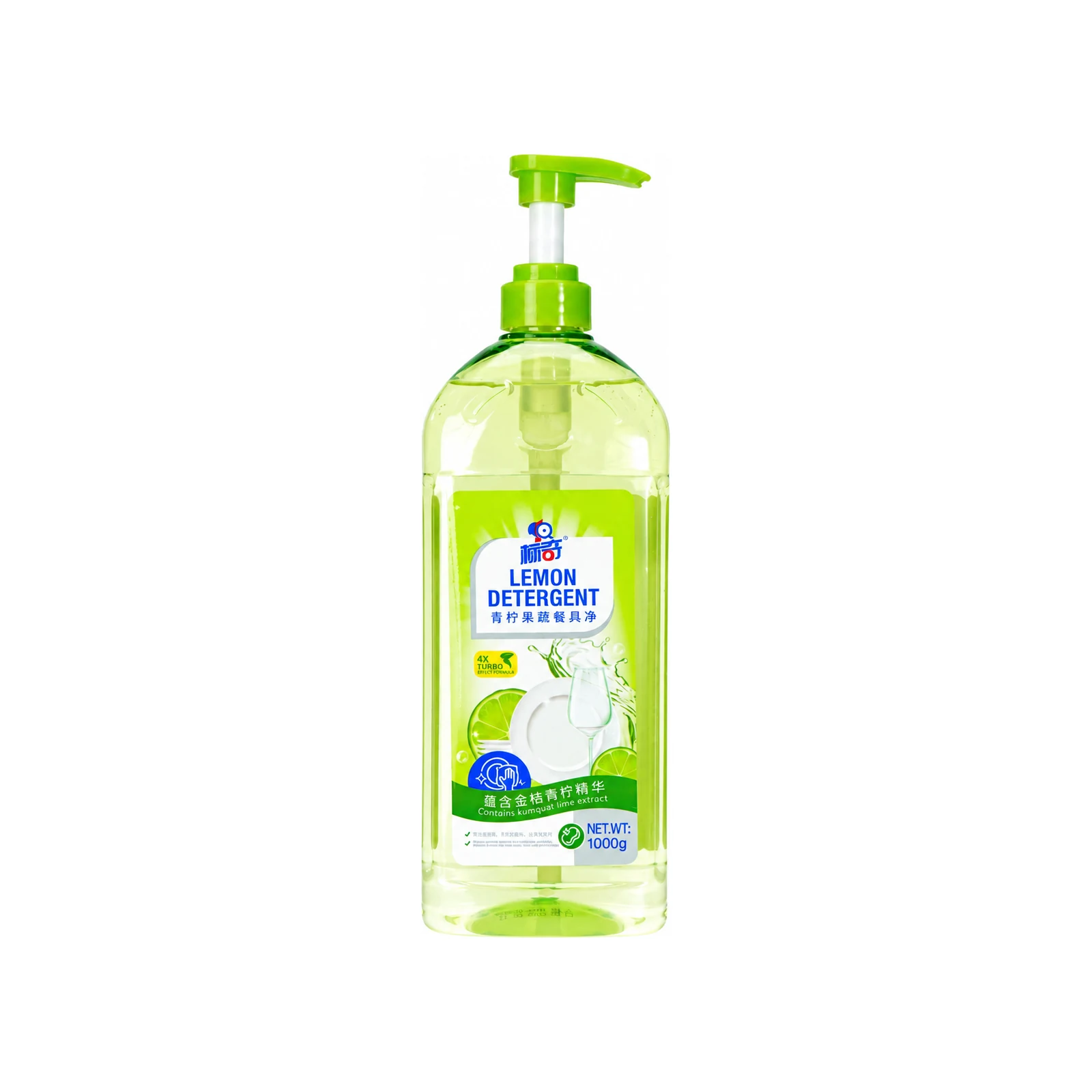 Fruit & Vegetable Dishwashing Liquid