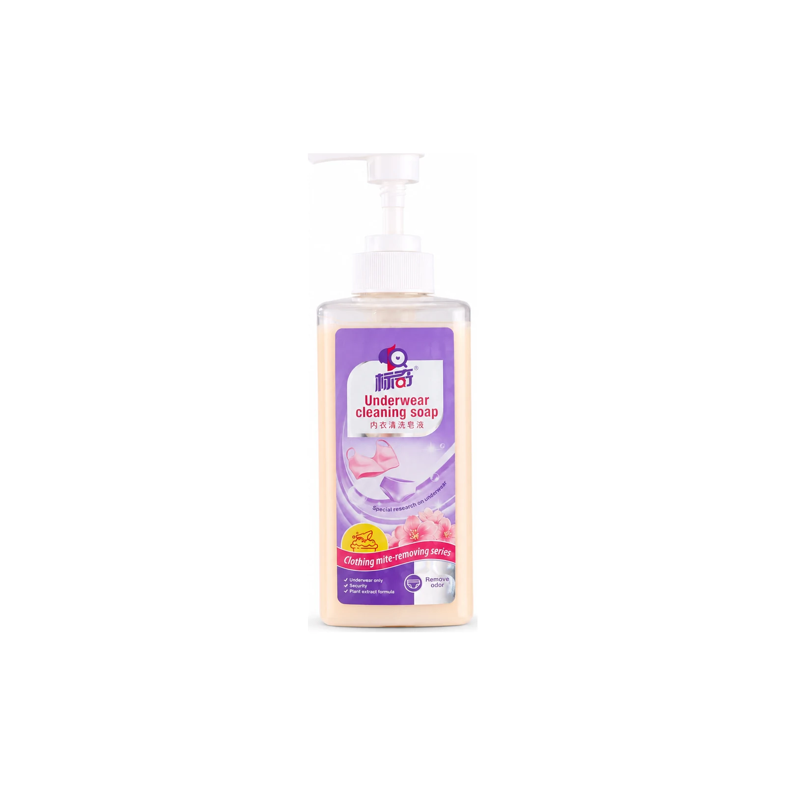 Underwear Cleaning Soap Liquid