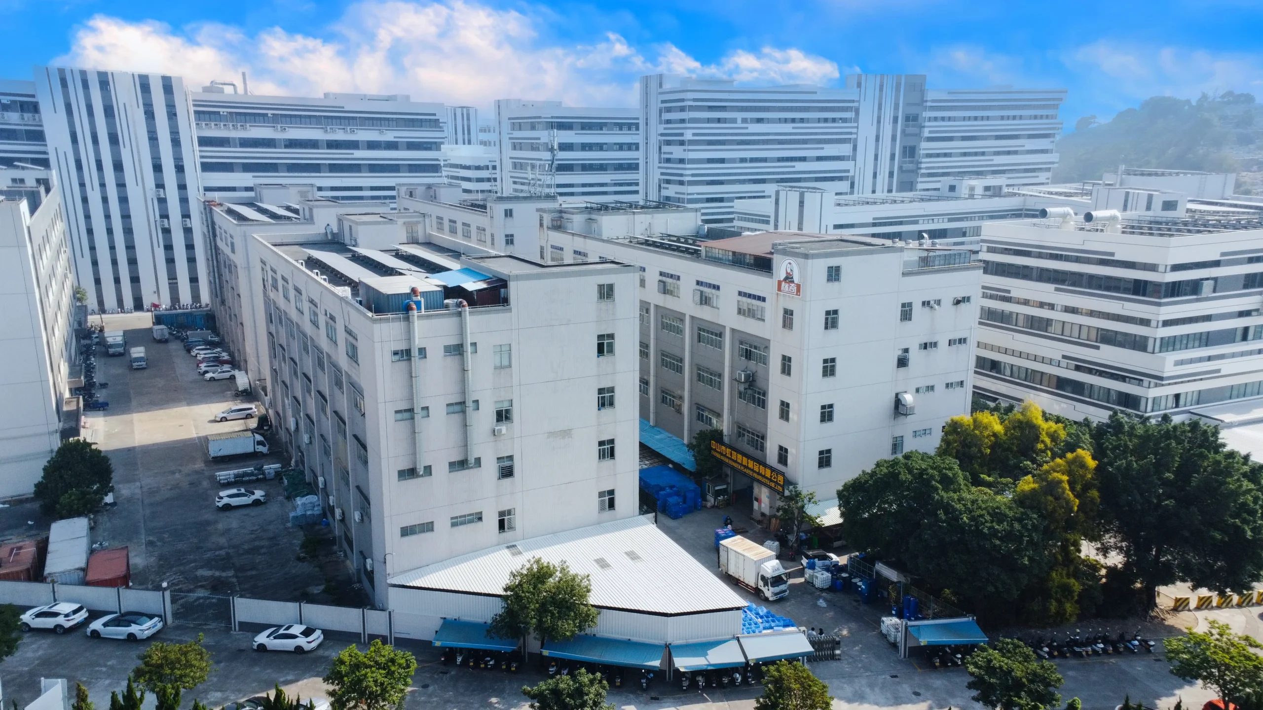Factory Campus