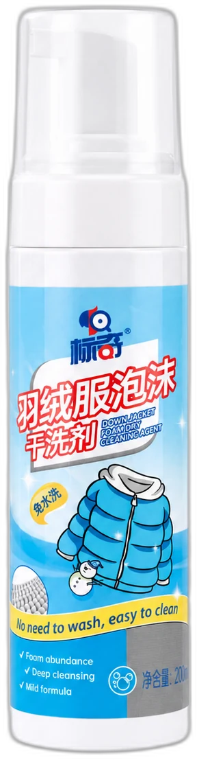 Down Jacket Cleaning Foam product for garment spot cleaning