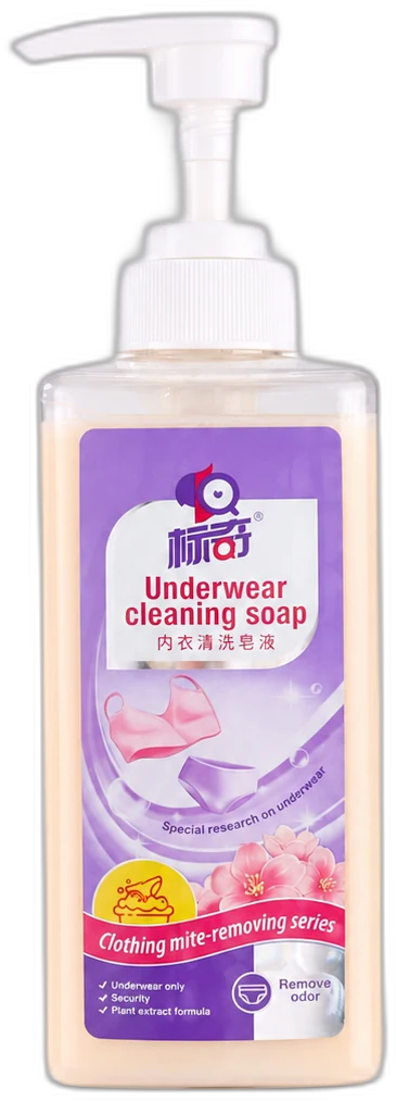 Underwear Cleaning Soap Liquid product for delicate garment washing