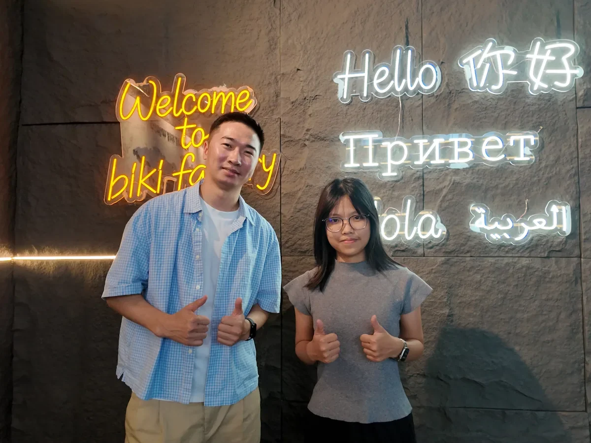 Customer visit