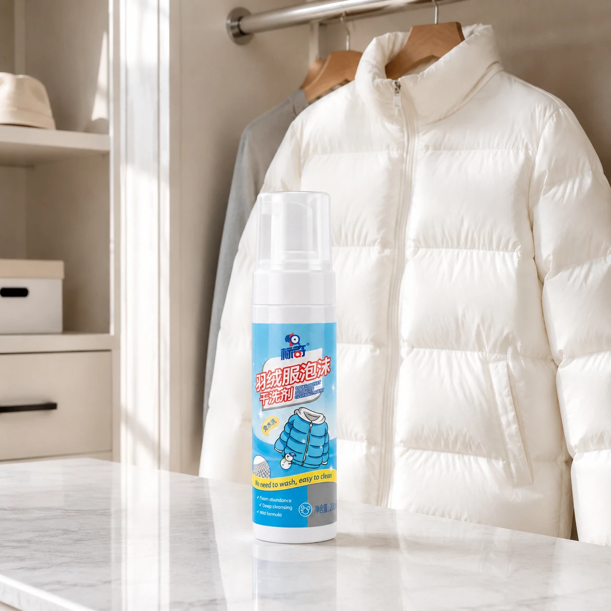 Down Jacket Cleaning Foam Clean Jacket Result | BIKI Home Care