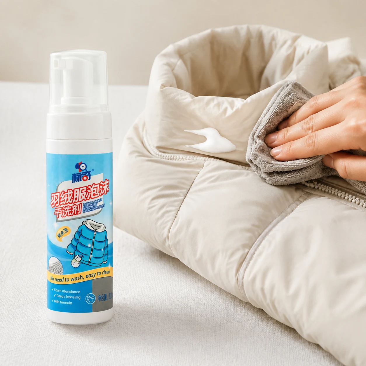 Down Jacket Cleaning Foam Collar Wiping | BIKI Home Care