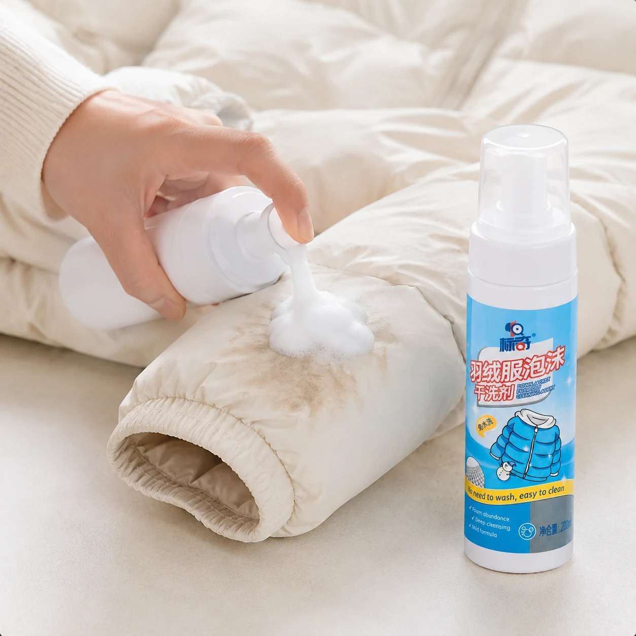 Down Jacket Cleaning Foam Cuff Stain | BIKI Home Care