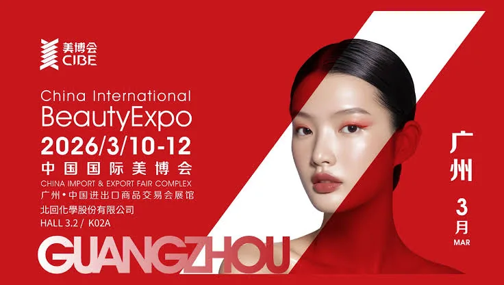 Guangzhou Beauty Expo for international product sourcing buyers