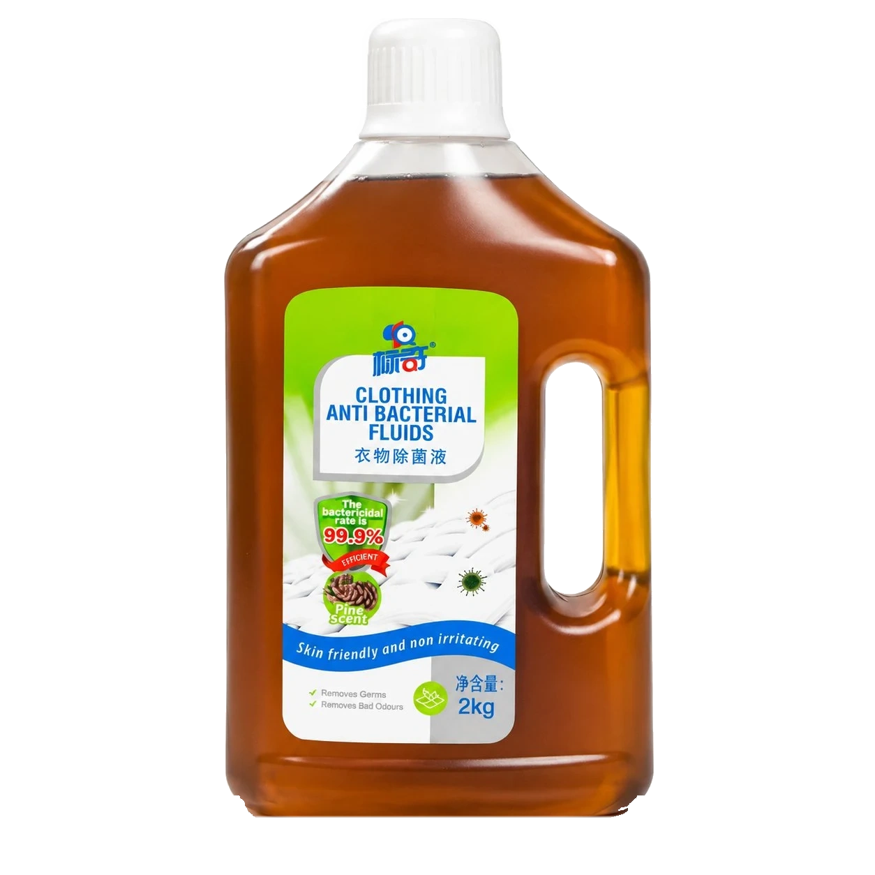 Laundry disinfectant liquid 2 kg bottle on transparent background