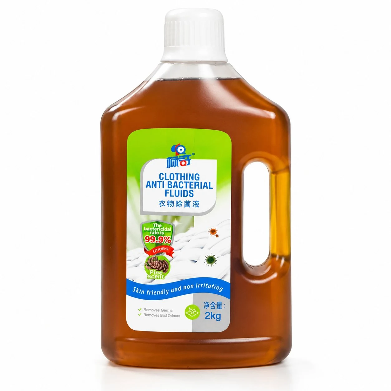 Laundry Disinfectant Liquid