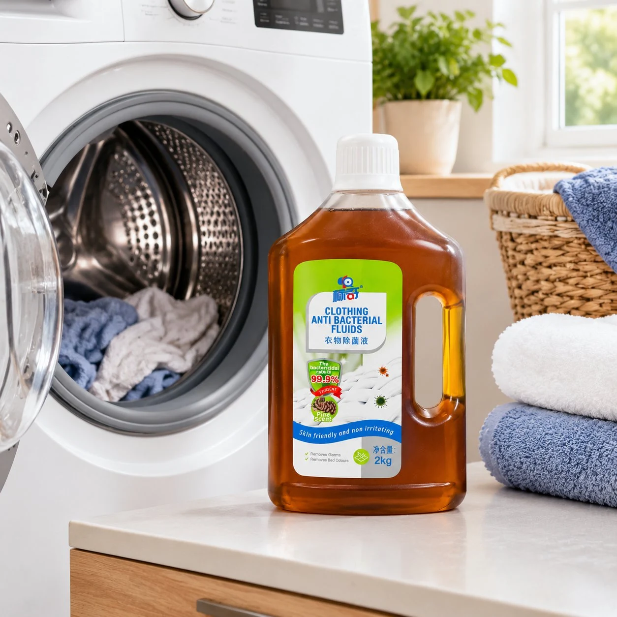Laundry disinfectant liquid beside a front-loading washing machine